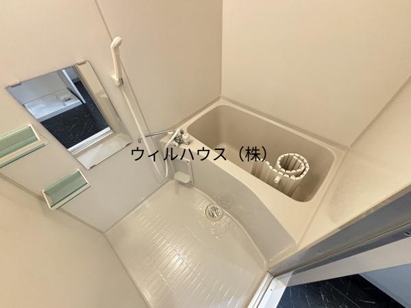 バス・シャワールーム　お風呂！