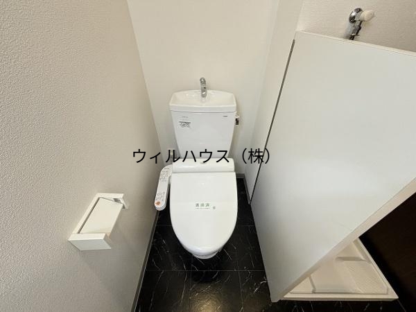 トイレ　ウォシュレット！