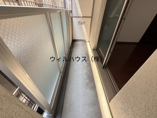 バルコニー　日当たり良好！