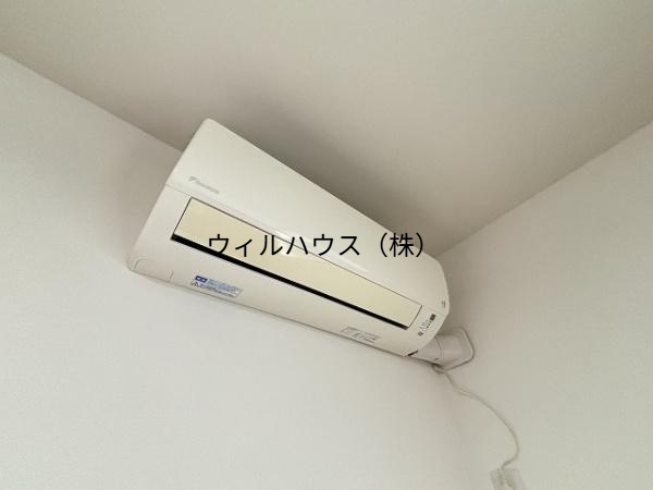 その他設備　エアコン！