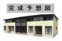 賀来駅より徒歩13分 2階 新築の賃貸物件