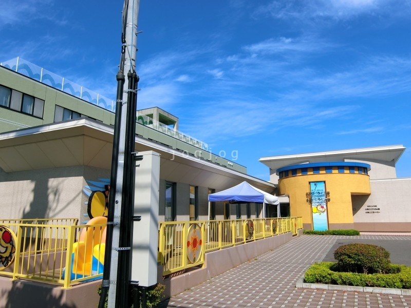 幼稚園・保育園　太陽こころ幼稚園（幼稚園・保育園）まで598m