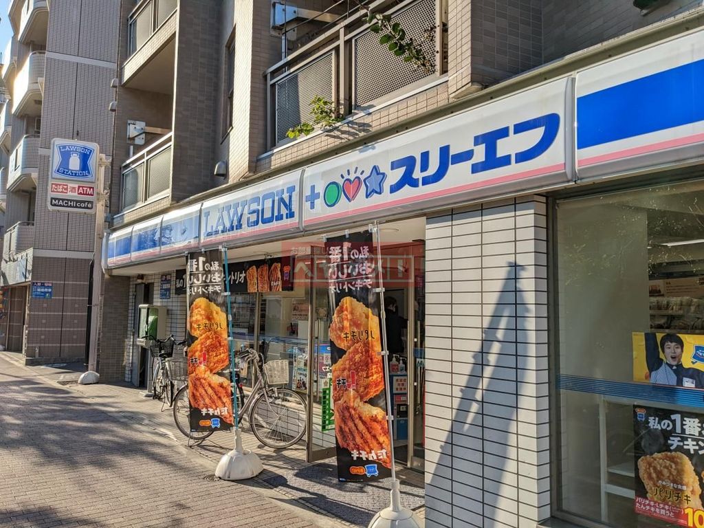コンビニ　ローソン・スリーエフ中野弥生町店（コンビニ）まで460m