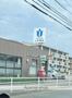 郵便局　春日白水郵便局（郵便局）まで656m