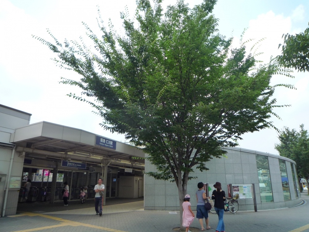 その他　阪急仁川駅（その他）まで458m