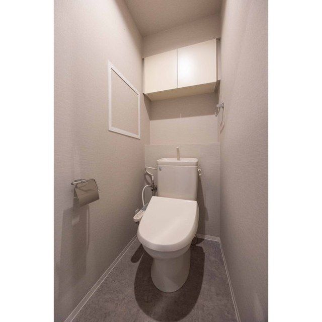 コスモリード幡ヶ谷のトイレ写真