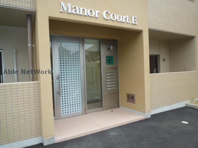 エントランス　エントランス部分