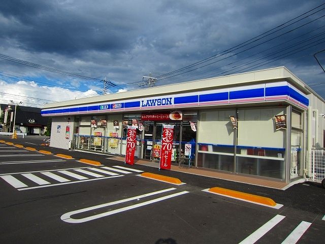 コンビニ　ローソン みどり阿左美沼東店（コンビニ）まで700m
