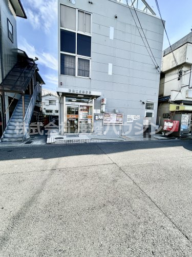 郵便局　吹田江坂郵便局（郵便局）まで173m