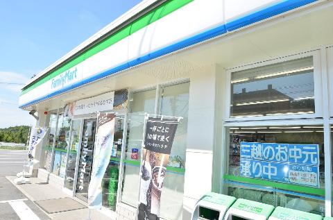その他　ファミリーマート多治見笠原町東店（その他）まで1562m