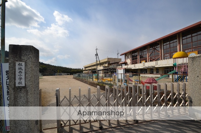 小学校　板城西小学校（小学校）まで2185m
