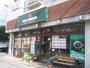 飲食店　モスバーガー（飲食店）まで652m