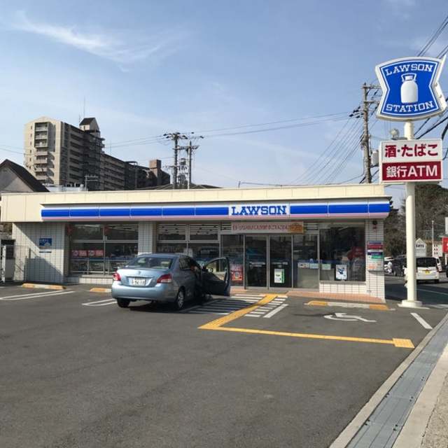 コンビニ　ローソン和泉万町店（コンビニ）まで603m