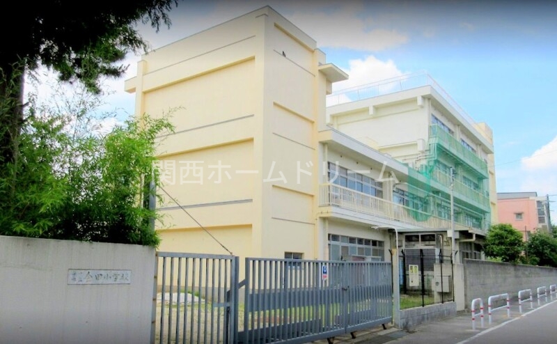 小学校　守口市立金田小学校（小学校）まで687m