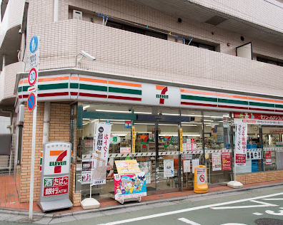 コンビニ　セブンイレブン 練馬桜台4丁目店（コンビニ）まで273m