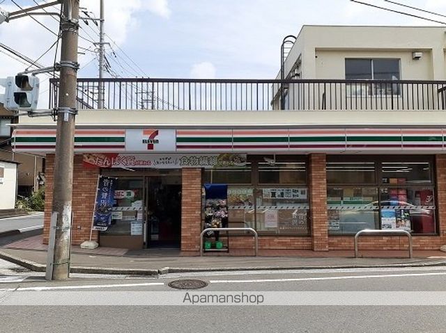 コンビニ　セブンイレブン（コンビニ）まで42m