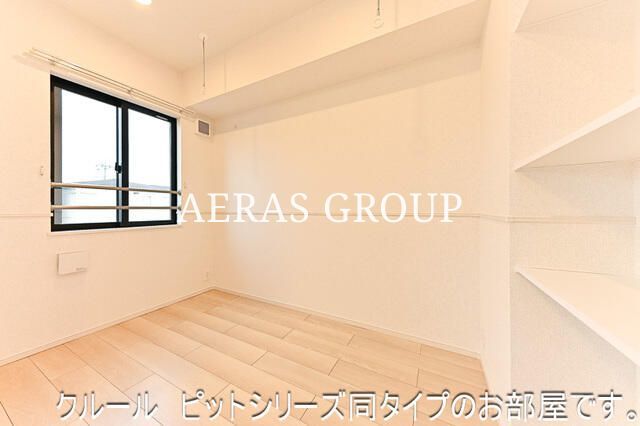 バルコニー　サンルーム