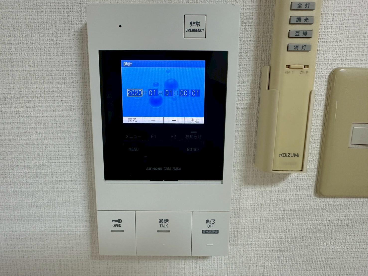 その他設備　TV付きモニター