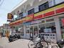 コンビニ　デイリーヤマザキ江戸堀店（コンビニ）まで280m