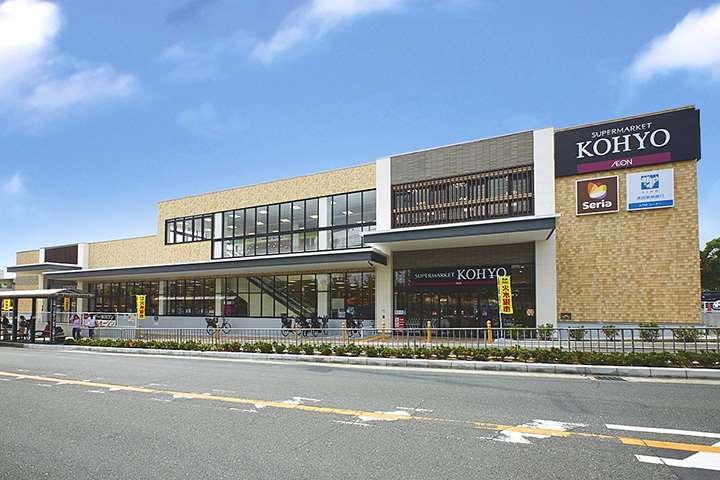 スーパー　コーヨー小野原店（スーパー）まで599m