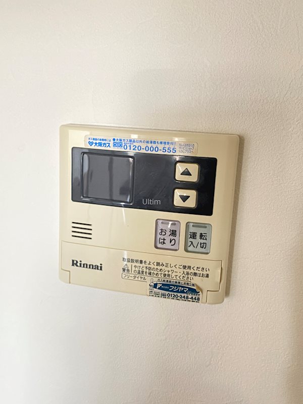 その他設備　別部屋のお写真です。ご参考までに！