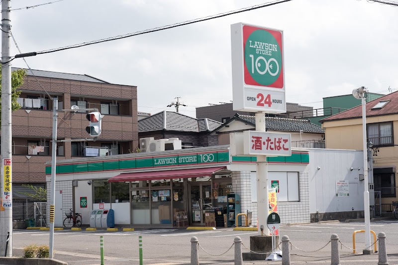 その他　ローソンストア100 北名古屋鹿田店（その他）まで223m