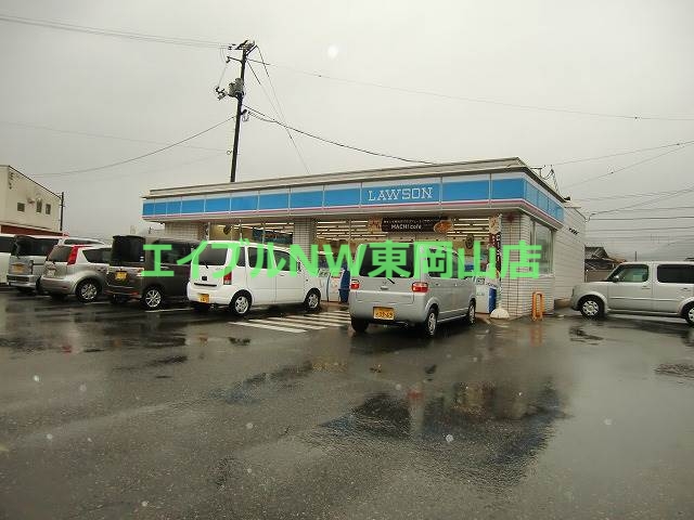 コンビニ　ローソン備前吉永町店（コンビニ）まで593m