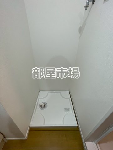 その他設備　洗濯機置場