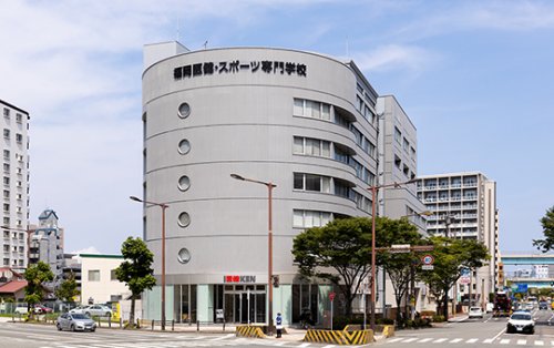 その他　福岡医健・スポーツ専門学校（その他）まで418m
