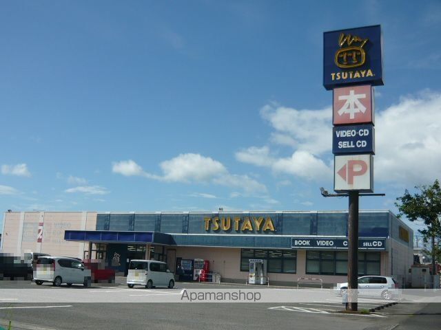 レンタルビデオ　ＴＳＵＴＡＹＡ　指宿店（レンタルビデオ）まで850m
