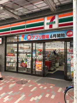コンビニ　セブンイレブン牡丹店（コンビニ）まで168m