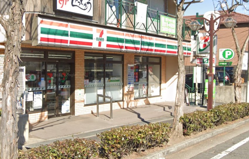 コンビニ　セブンイレブン 芦屋東山町店（コンビニ）まで397m