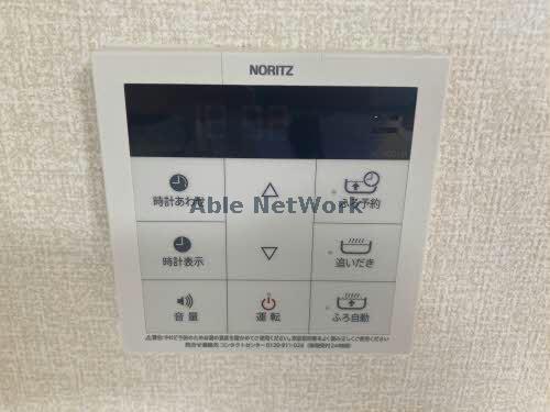 その他設備　※管理会社写真参照