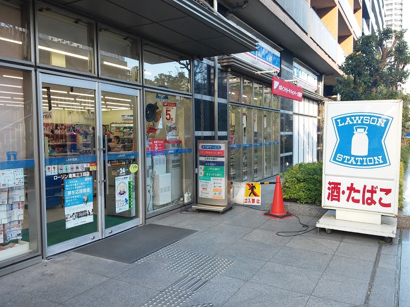 コンビニ　ローソン港南三丁目店（コンビニ）まで125m