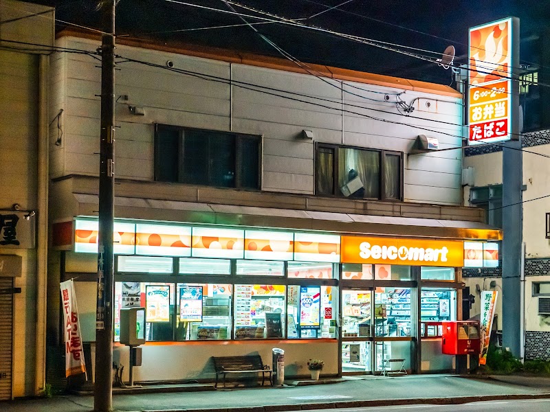 コンビニ　セイコーマートとらや店（コンビニ）まで309m