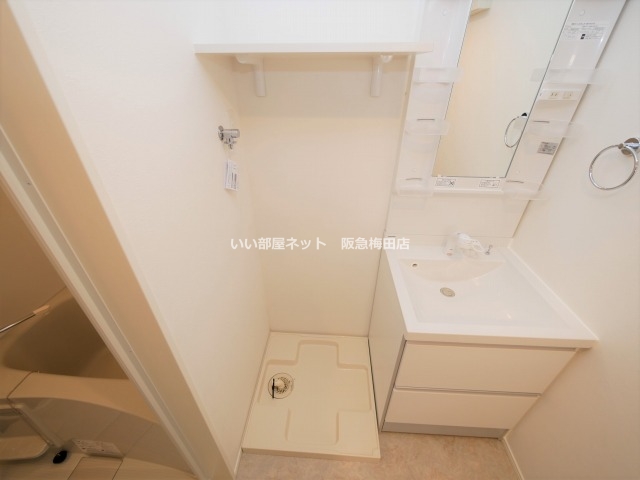 その他設備　※同仕様写真となります。
