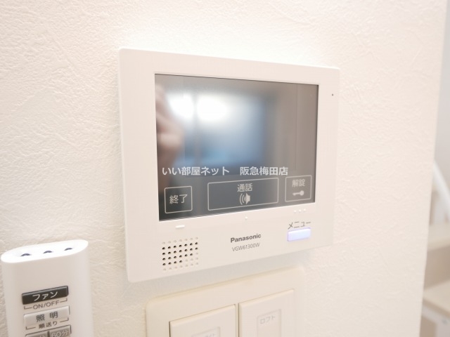セキュリティ　※同仕様写真となります。
