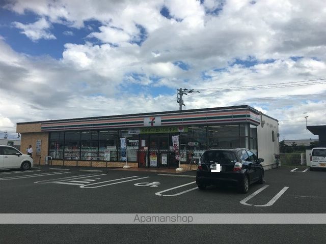 コンビニ　セブン－イレブン熊本城山半田店（コンビニ）まで2295m