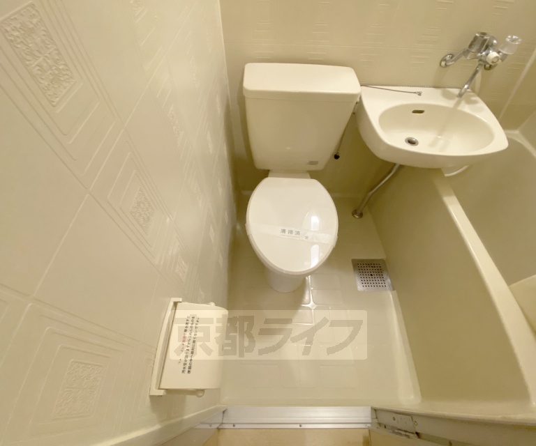 トイレ　ユニットバスのトイレです。