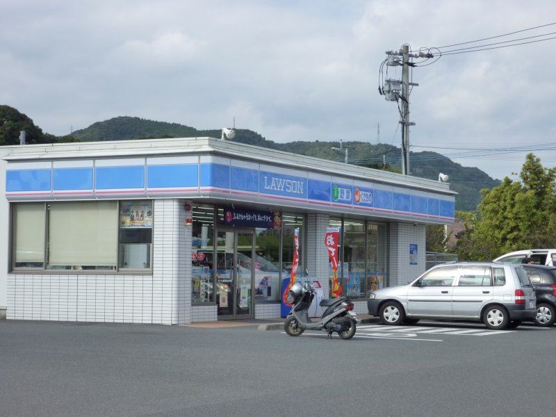 コンビニ　ローソン（コンビニ）まで250m