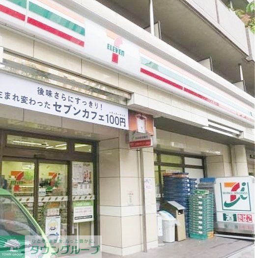 コンビニ　セブンイレブン渋谷東3丁目店（コンビニ）まで300m
