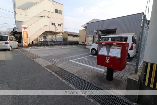 その他　大在郵便局（その他）まで626m