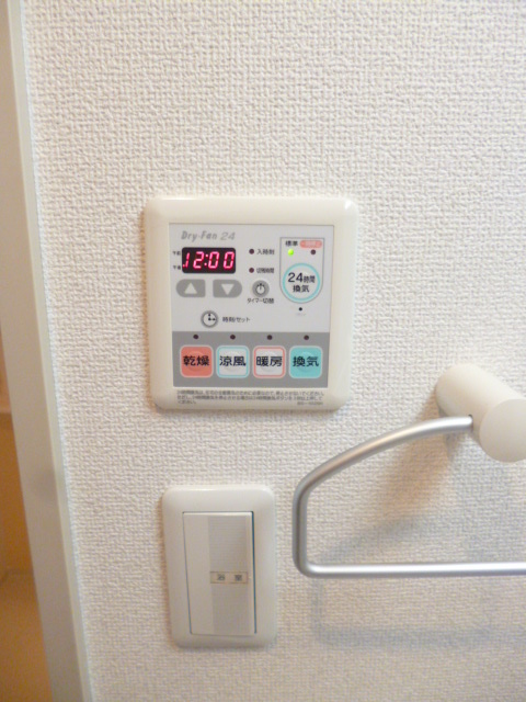 その他設備　浴室乾燥機