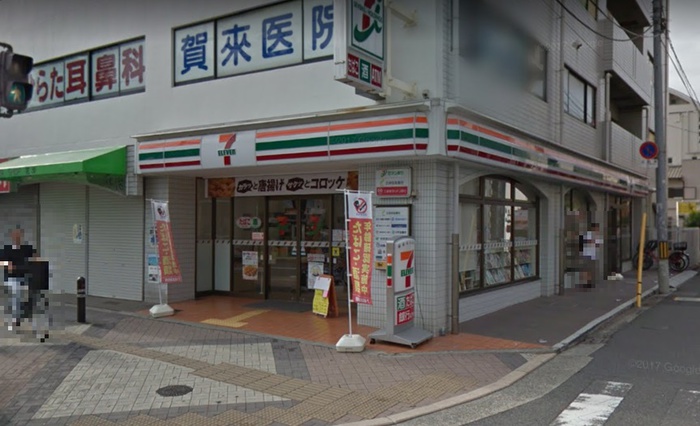 コンビニ　セブン-イレブンＪＲ堺市駅前店（コンビニ）まで1000m