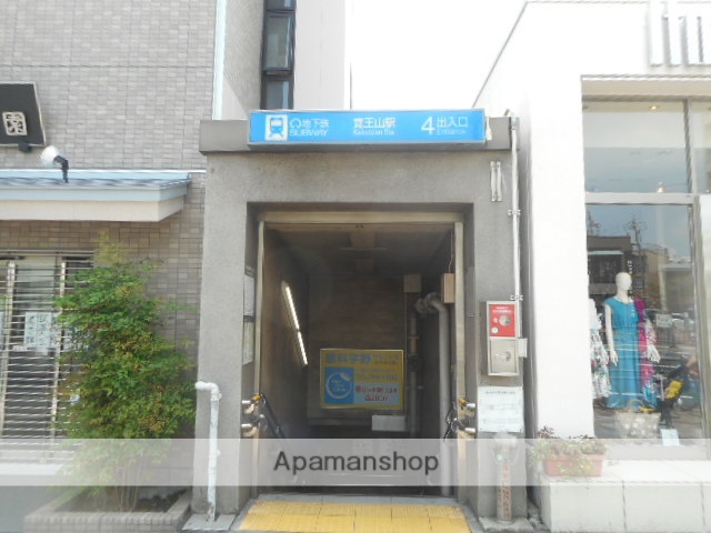 その他　覚王山駅（その他）まで720m