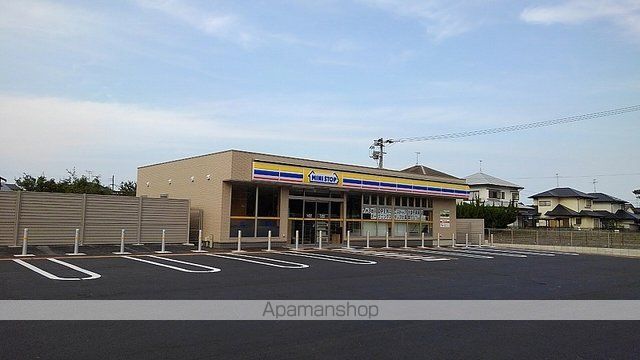 コンビニ　ミニストップ（コンビニ）まで650m