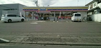 コンビニ　ミニストップ（コンビニ）まで1840m