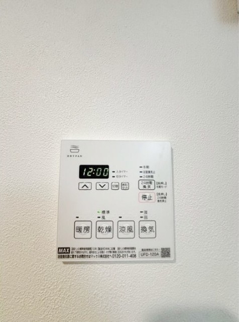 その他　浴室乾燥機