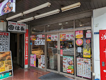 飲食店　キッチンオリジン東陽町店（飲食店）まで347m