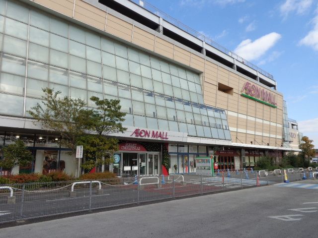 スーパー　イオン川口店（スーパー）まで1346m
